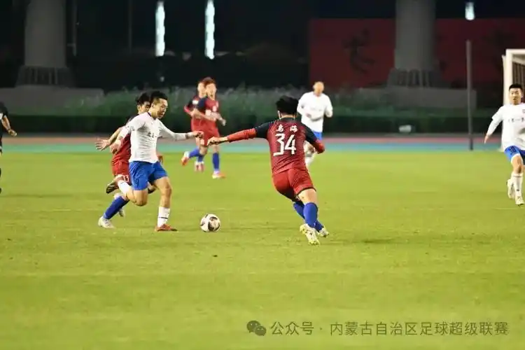 欧洲联赛：利物浦 VS 切尔西